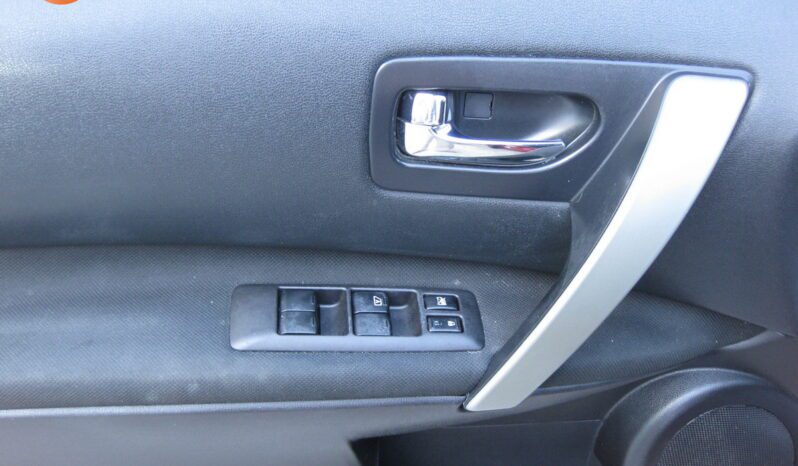 
								2014 Nissan Rogue Select S full									